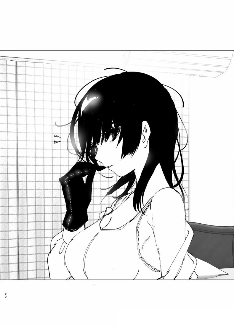 ราวกับนิทาน 1-3